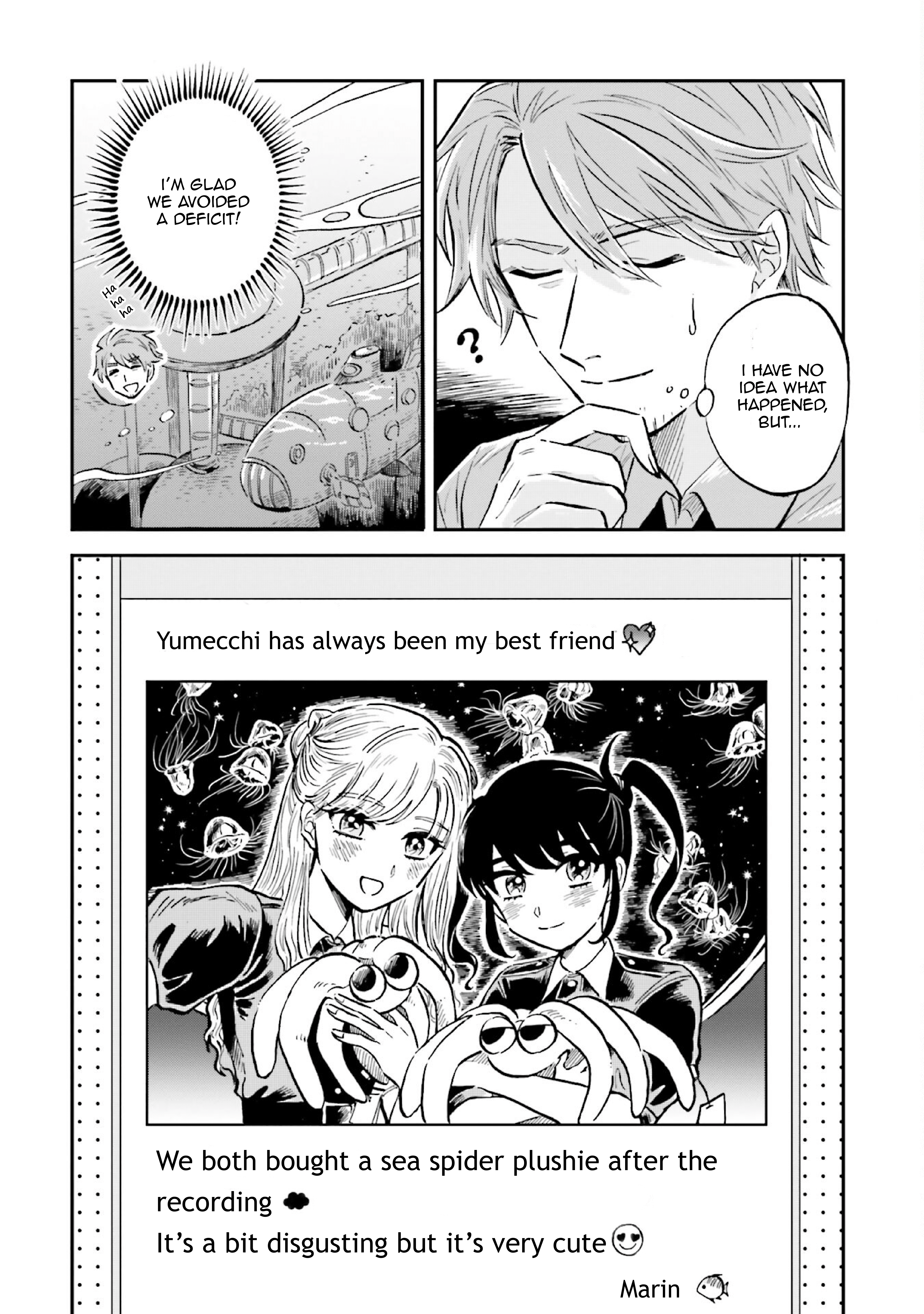 Deep Sea Aquarium Magmell Chapter 27 #34