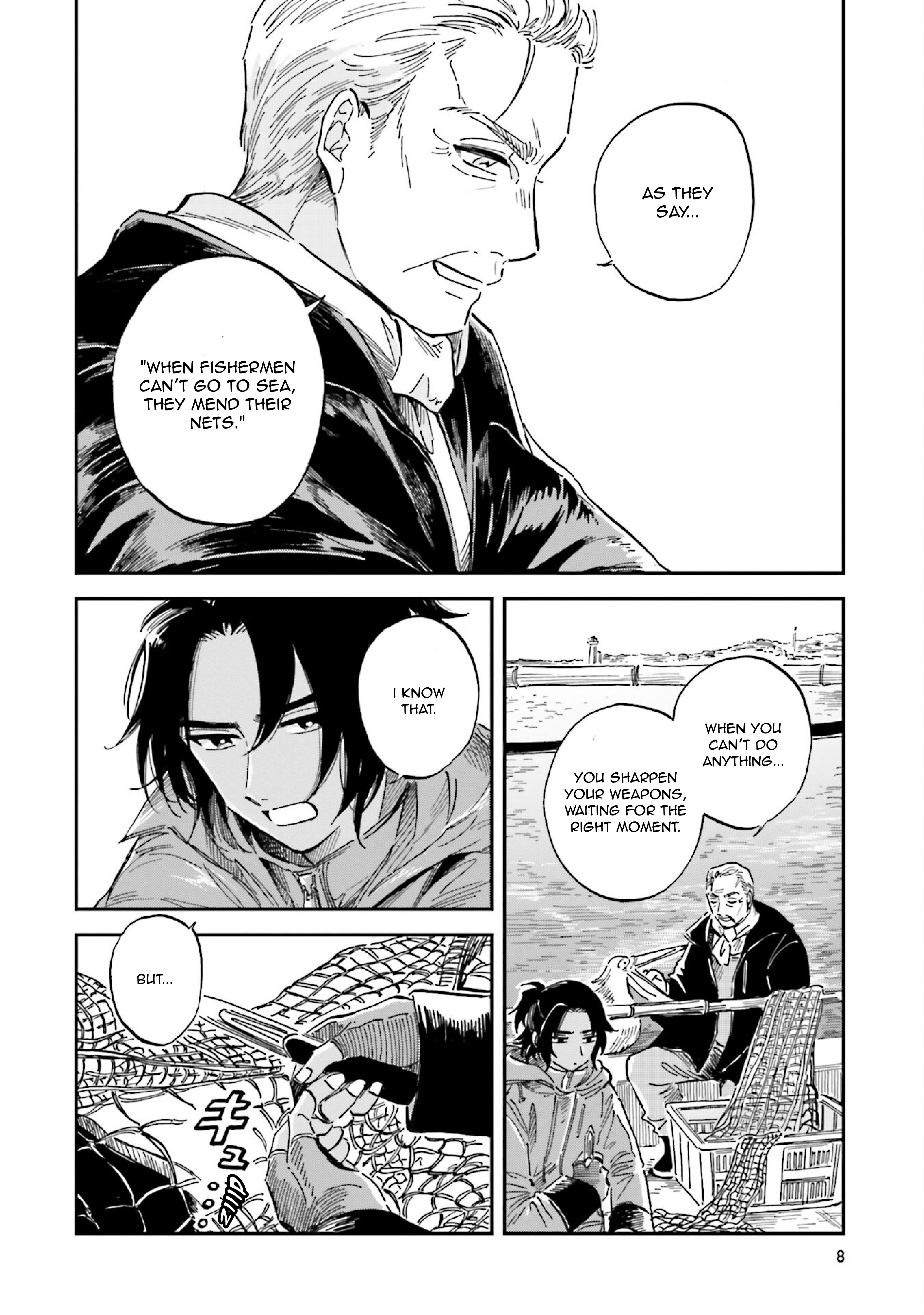 Deep Sea Aquarium Magmell Chapter 26 #8