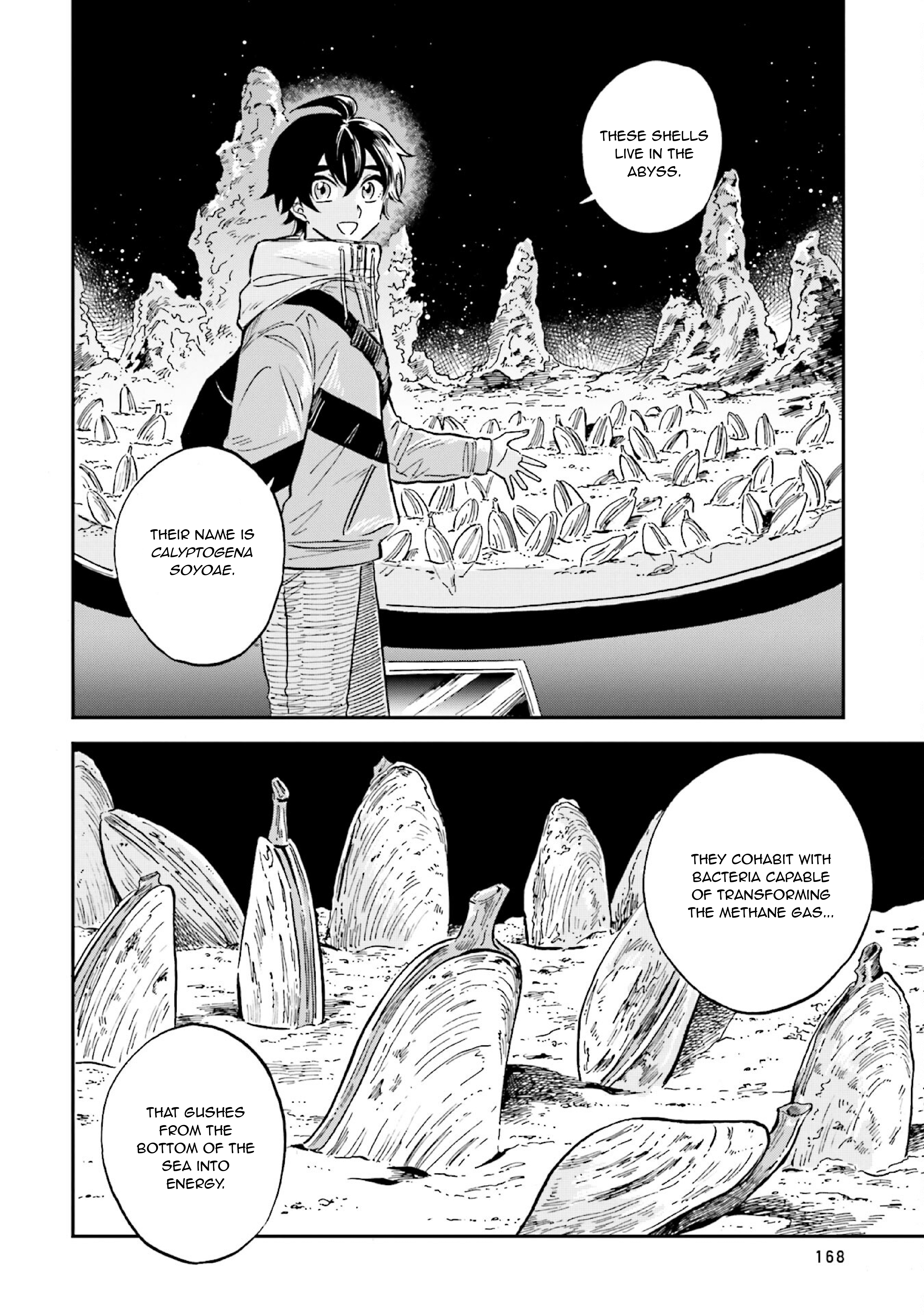 Deep Sea Aquarium Magmell Chapter 25 #16