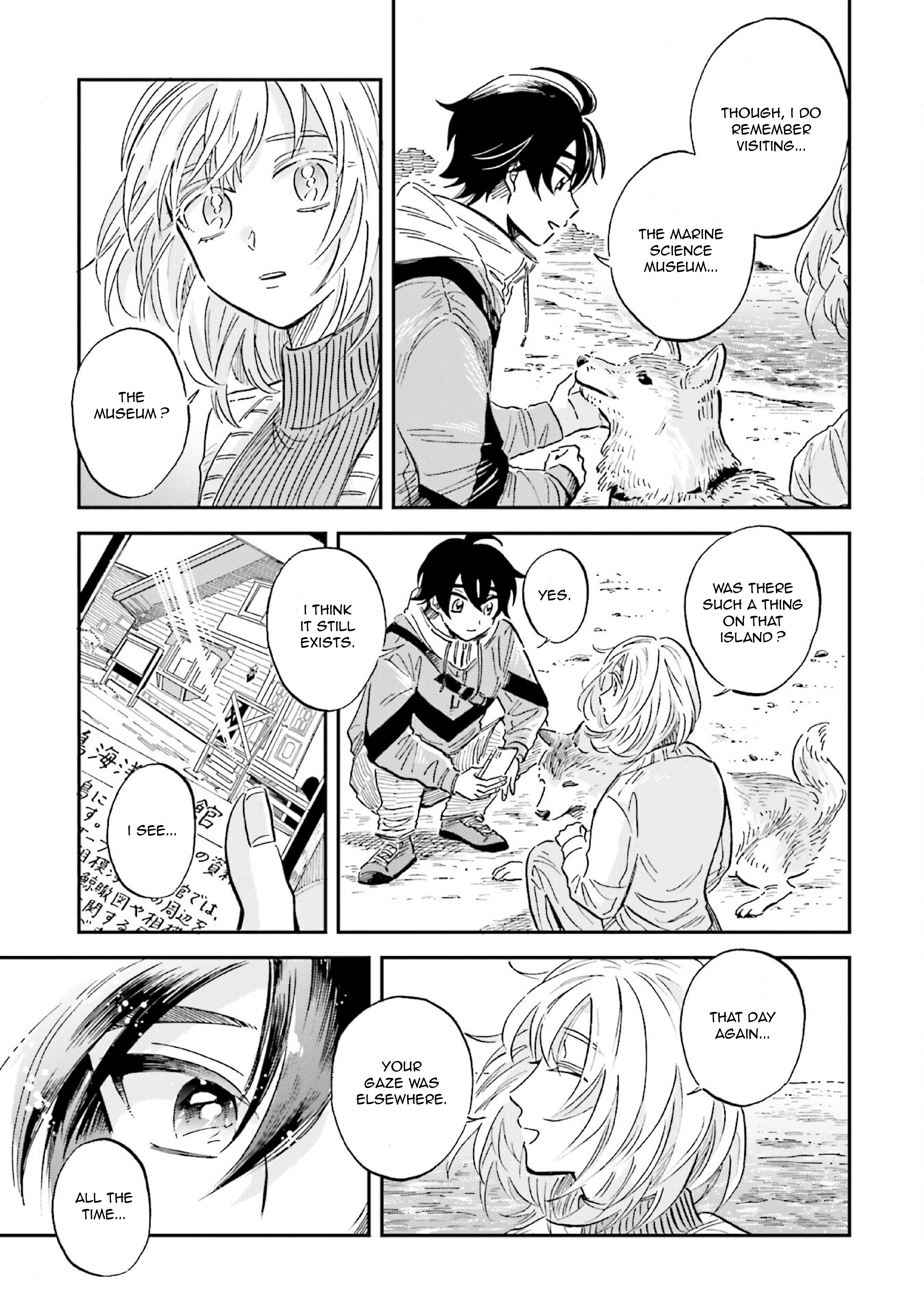 Deep Sea Aquarium Magmell Chapter 24 #31