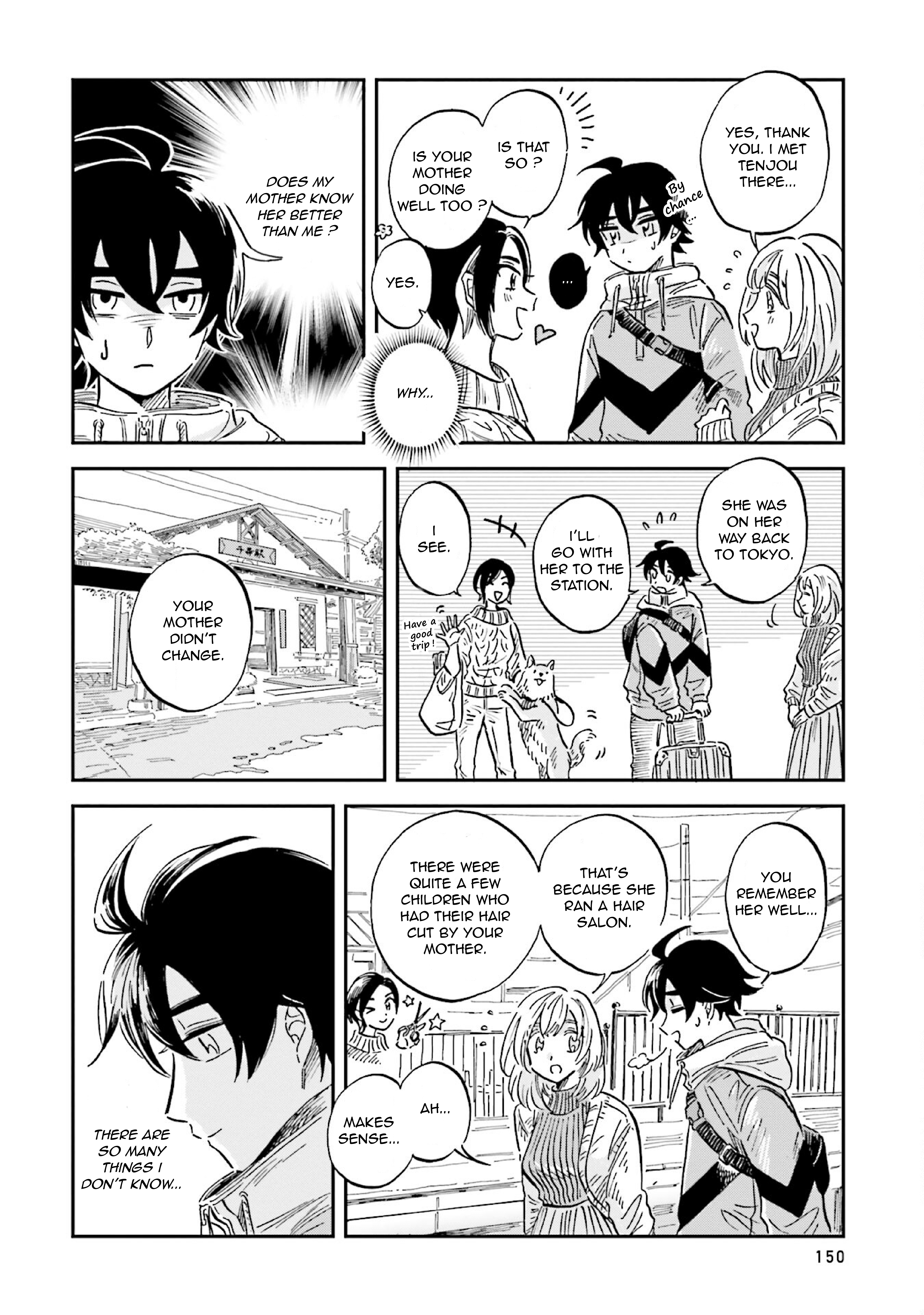 Deep Sea Aquarium Magmell Chapter 24 #34