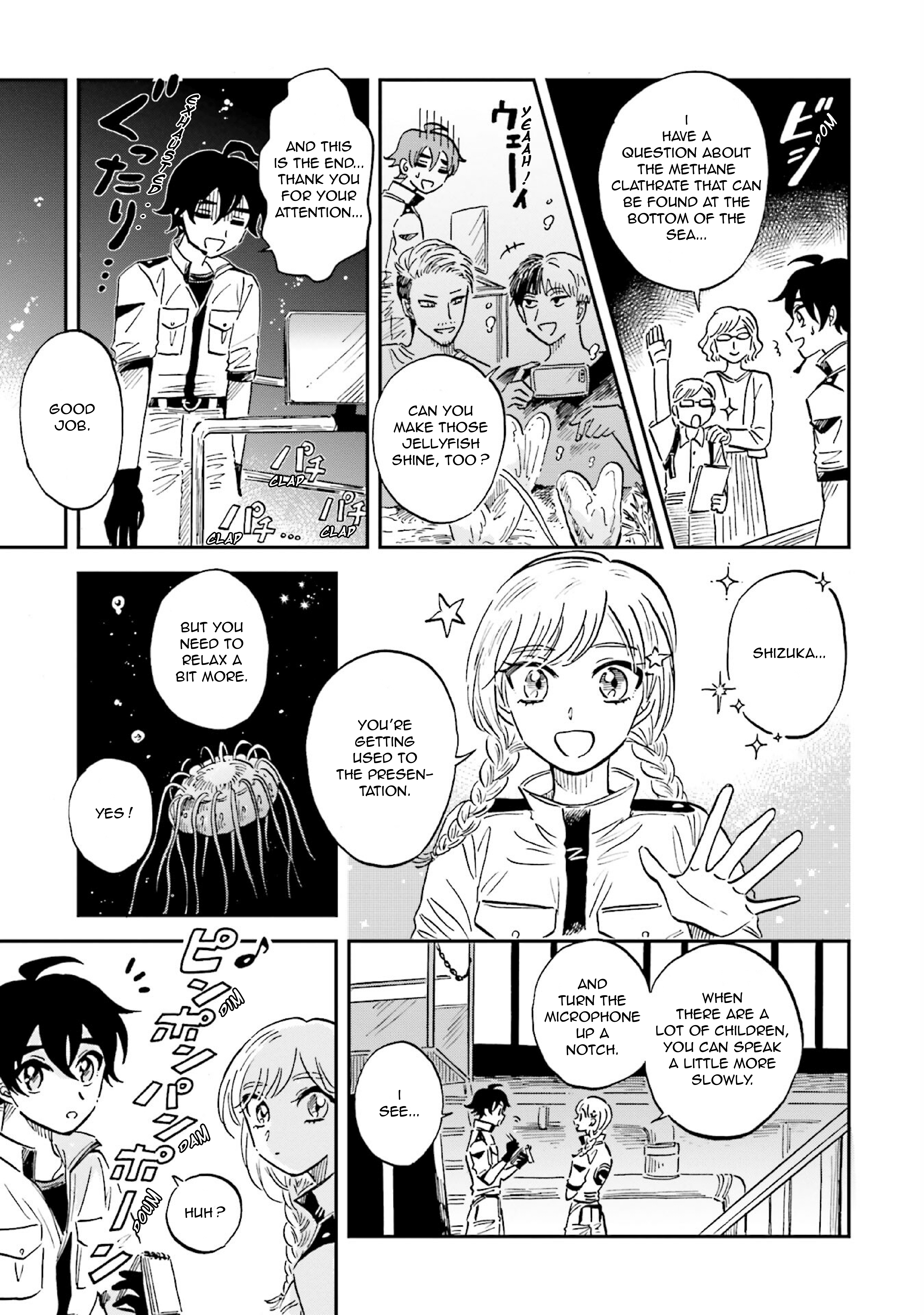 Deep Sea Aquarium Magmell Chapter 22 #8