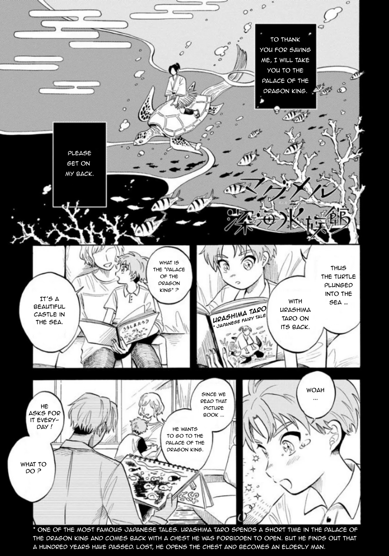 Deep Sea Aquarium Magmell Chapter 19 #1