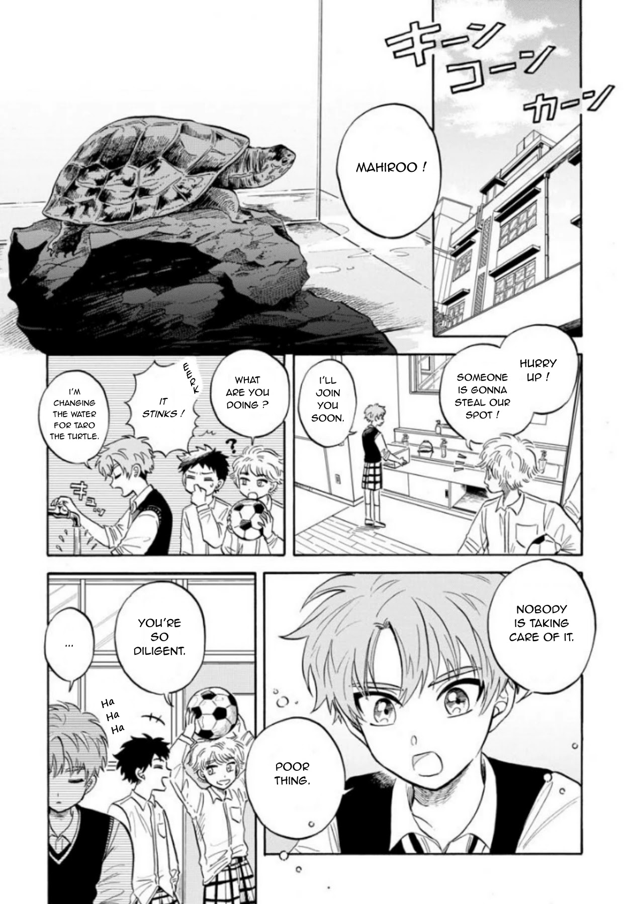 Deep Sea Aquarium Magmell Chapter 19 #4