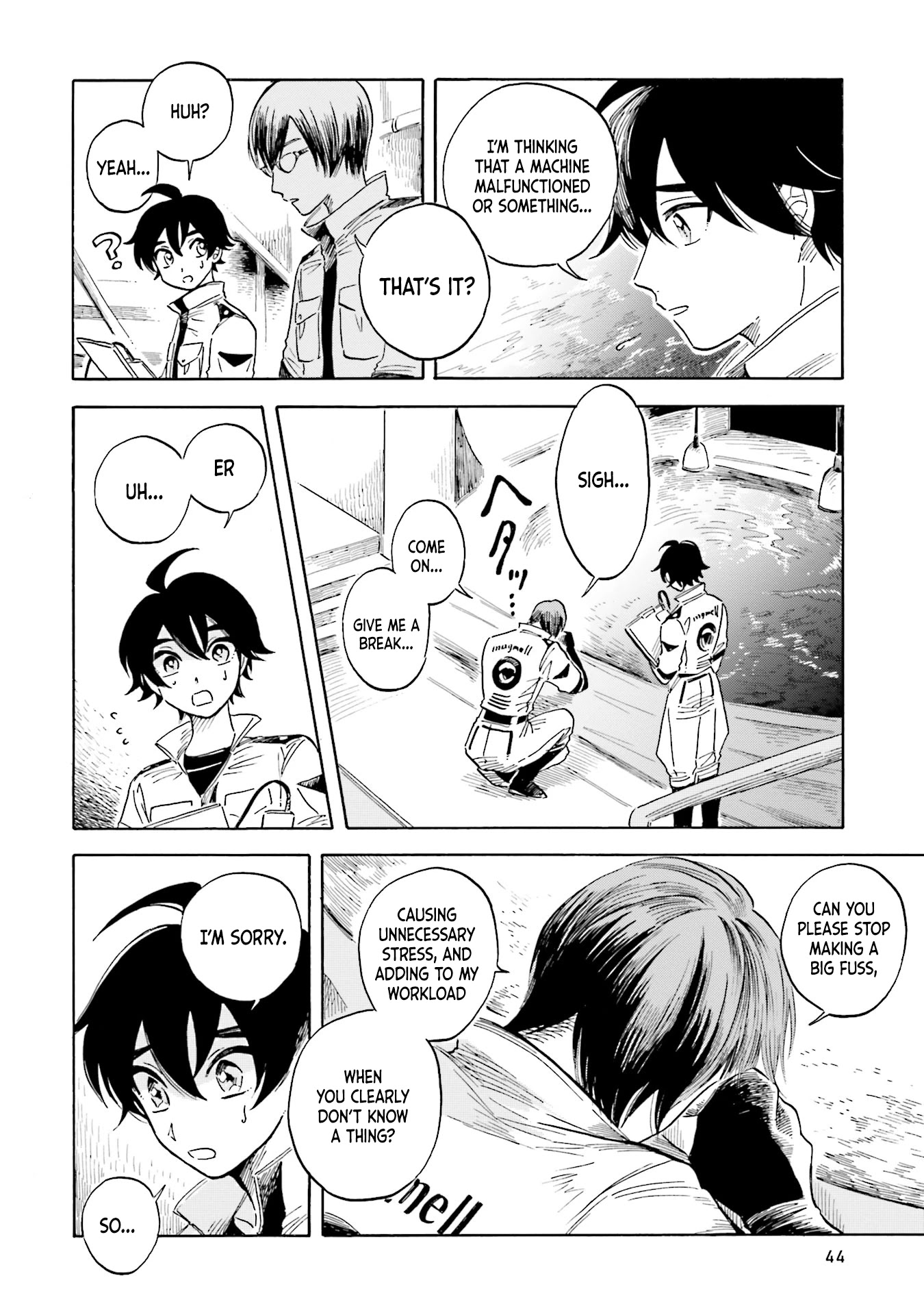 Deep Sea Aquarium Magmell Chapter 16 #11