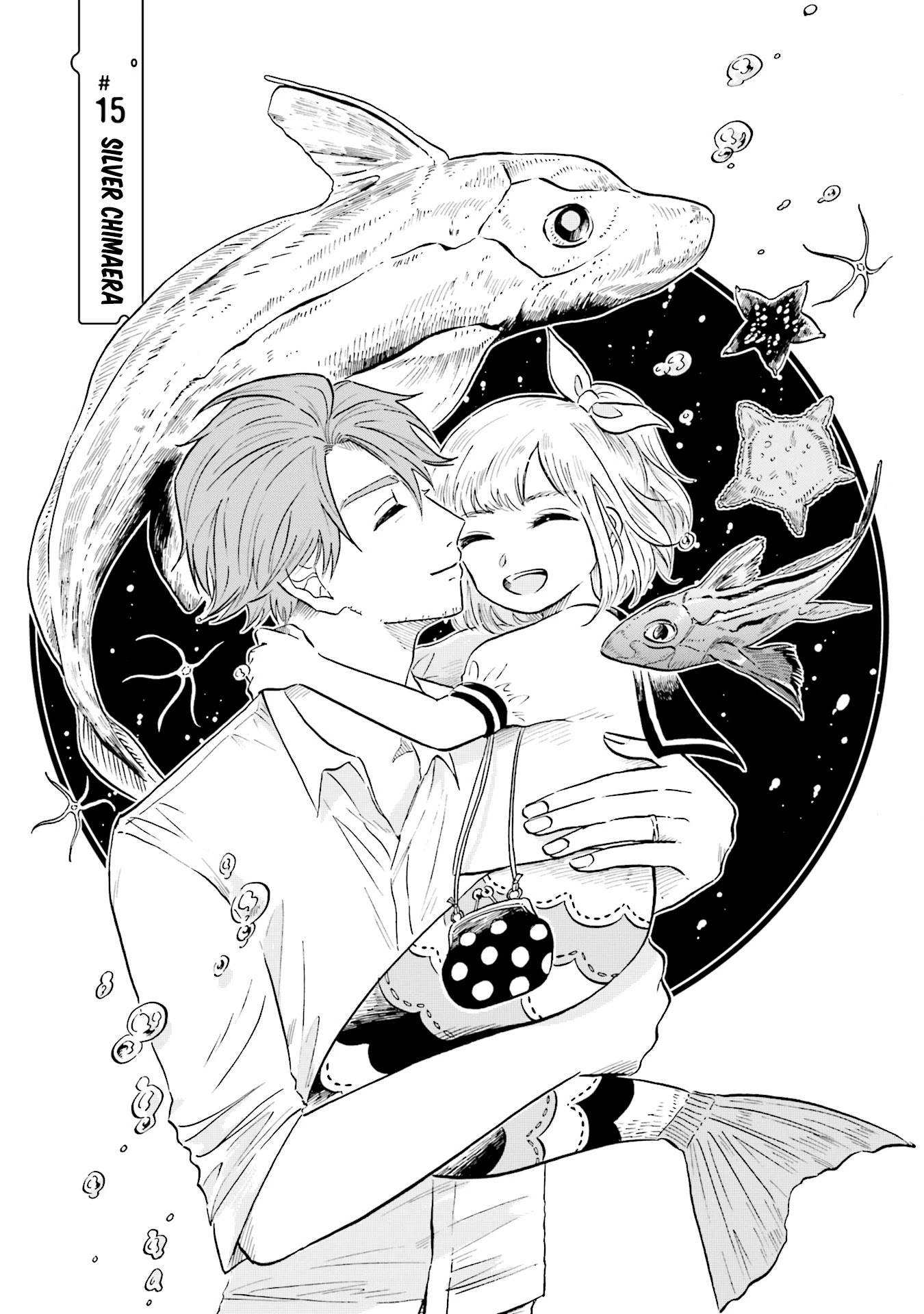 Deep Sea Aquarium Magmell Chapter 15 #6