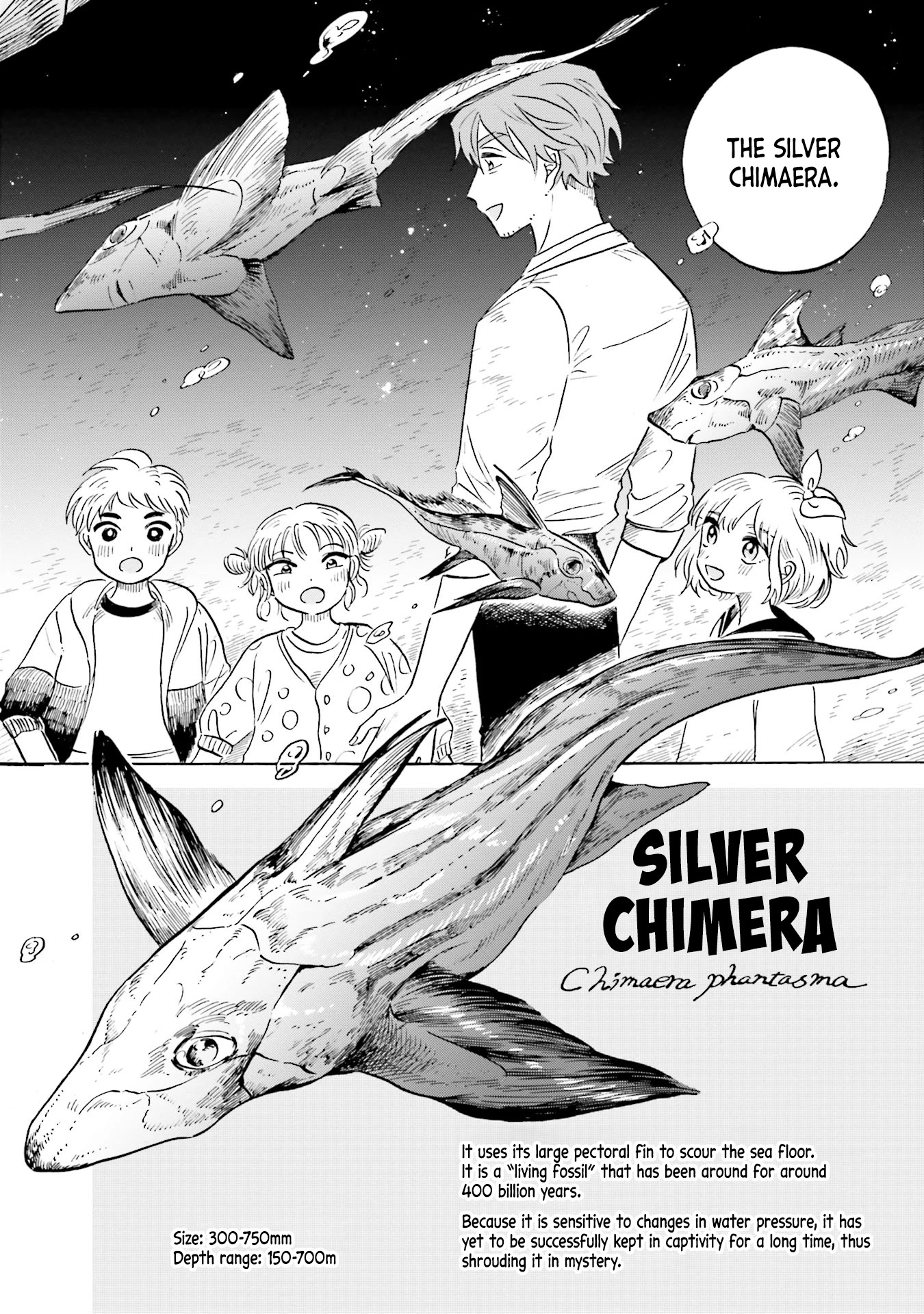 Deep Sea Aquarium Magmell Chapter 15 #23