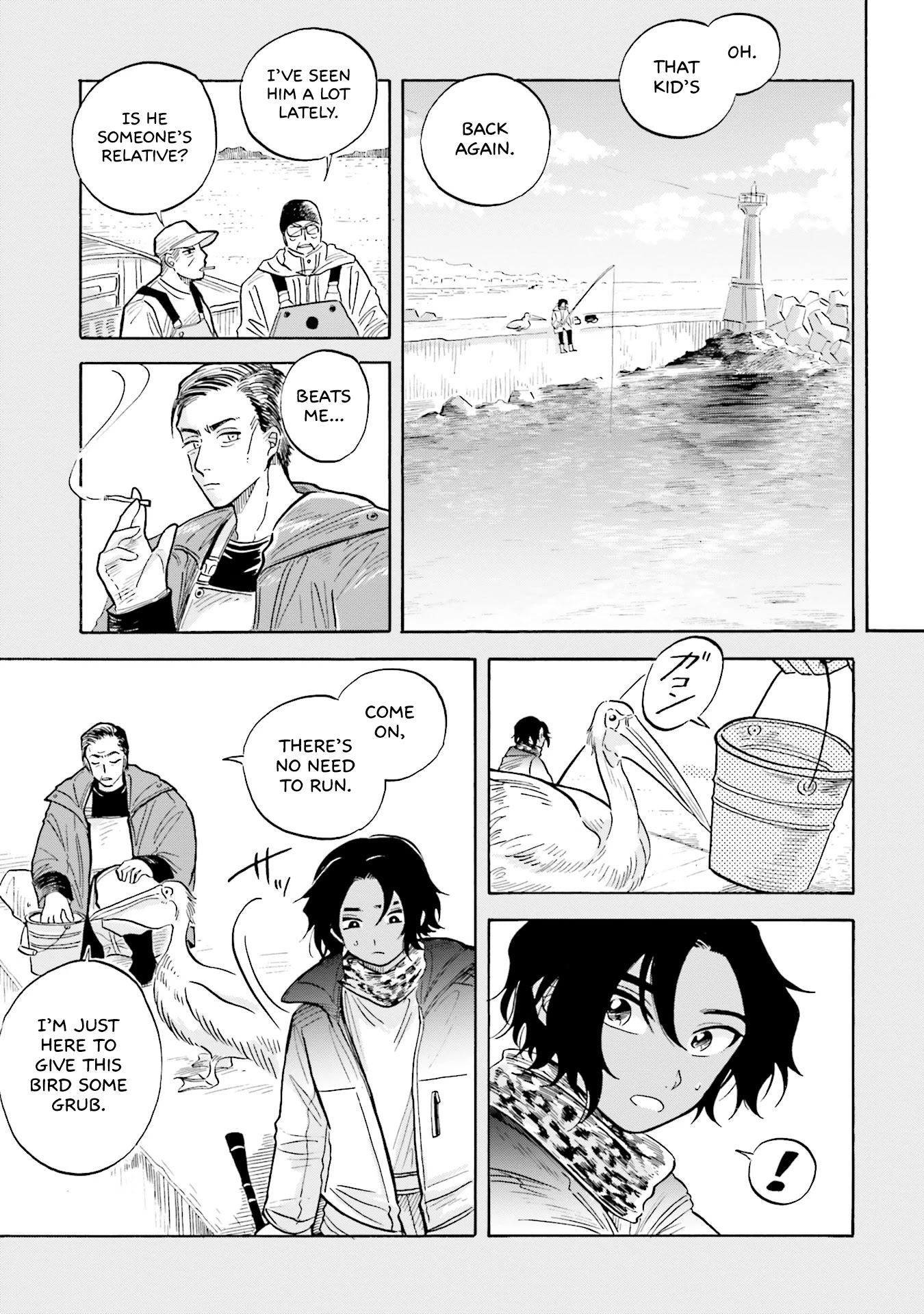 Deep Sea Aquarium Magmell Chapter 12 #11