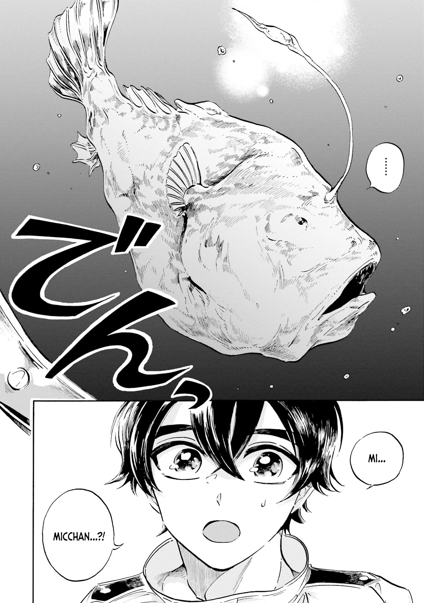 Deep Sea Aquarium Magmell Chapter 5 #4