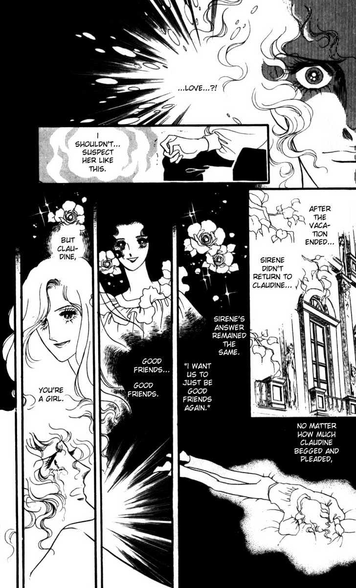 Claudine Chapter 0 #100