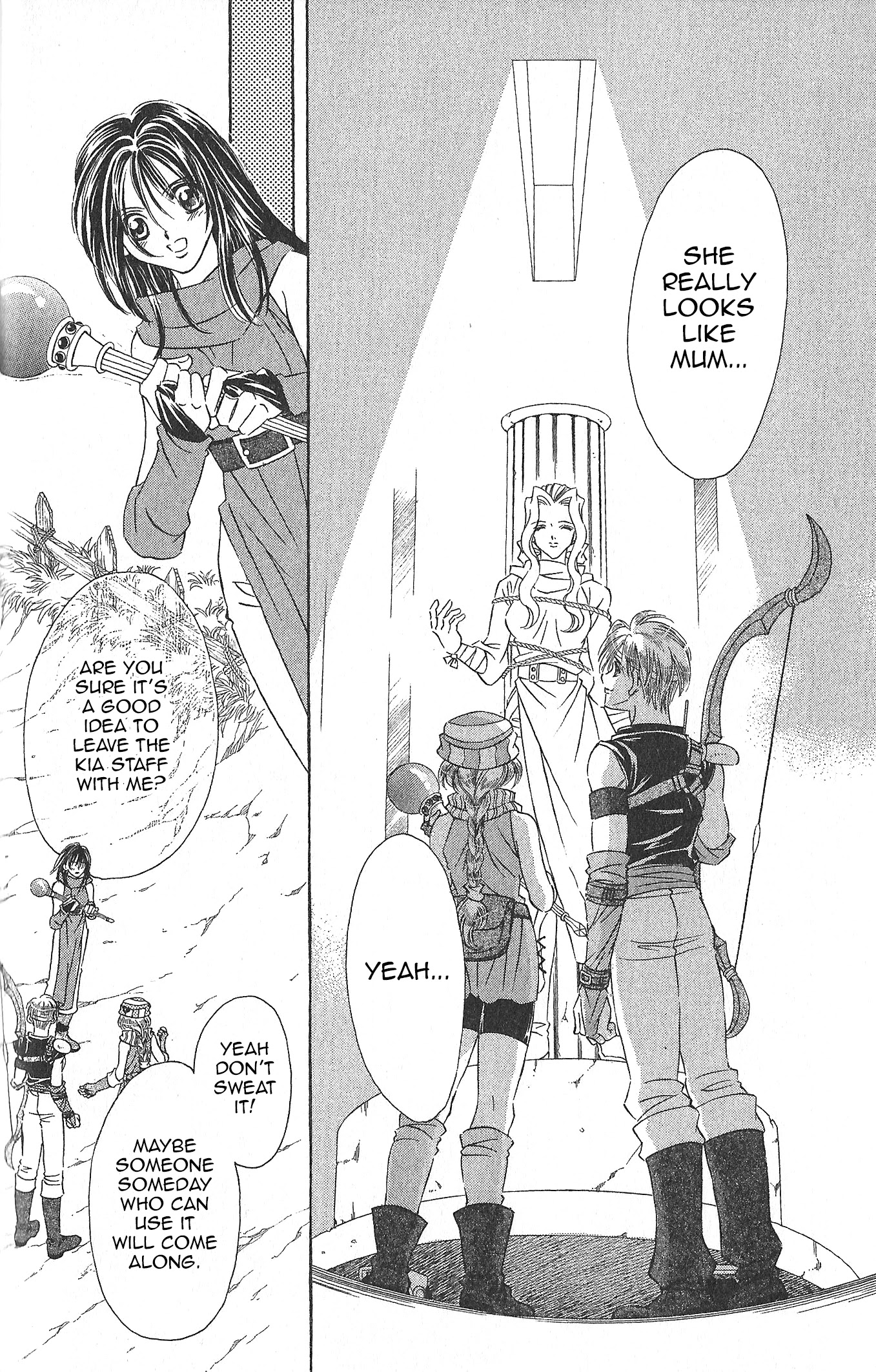 Fire Emblem: Seisen No Keifu Chapter 81 #13