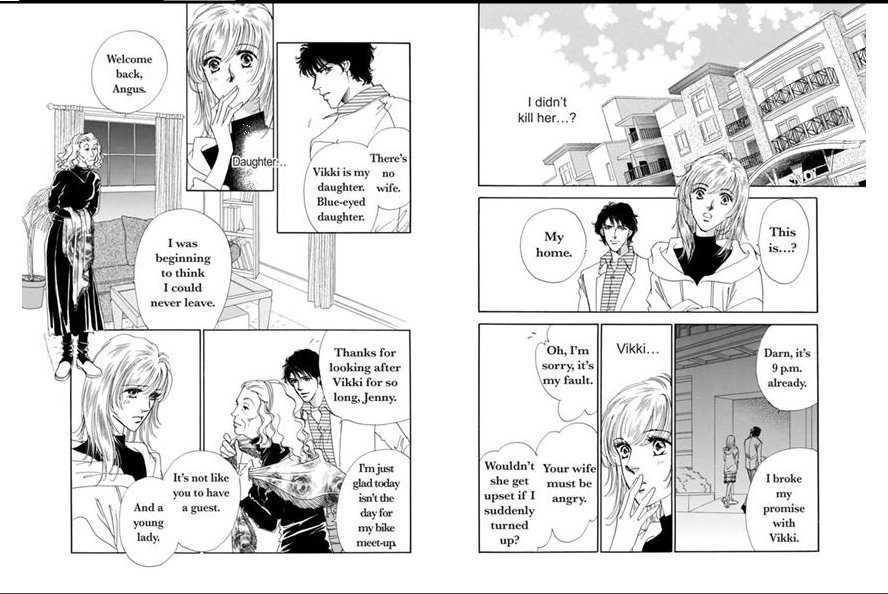 Cinderella Ni Kutsu O Chapter 1 #11