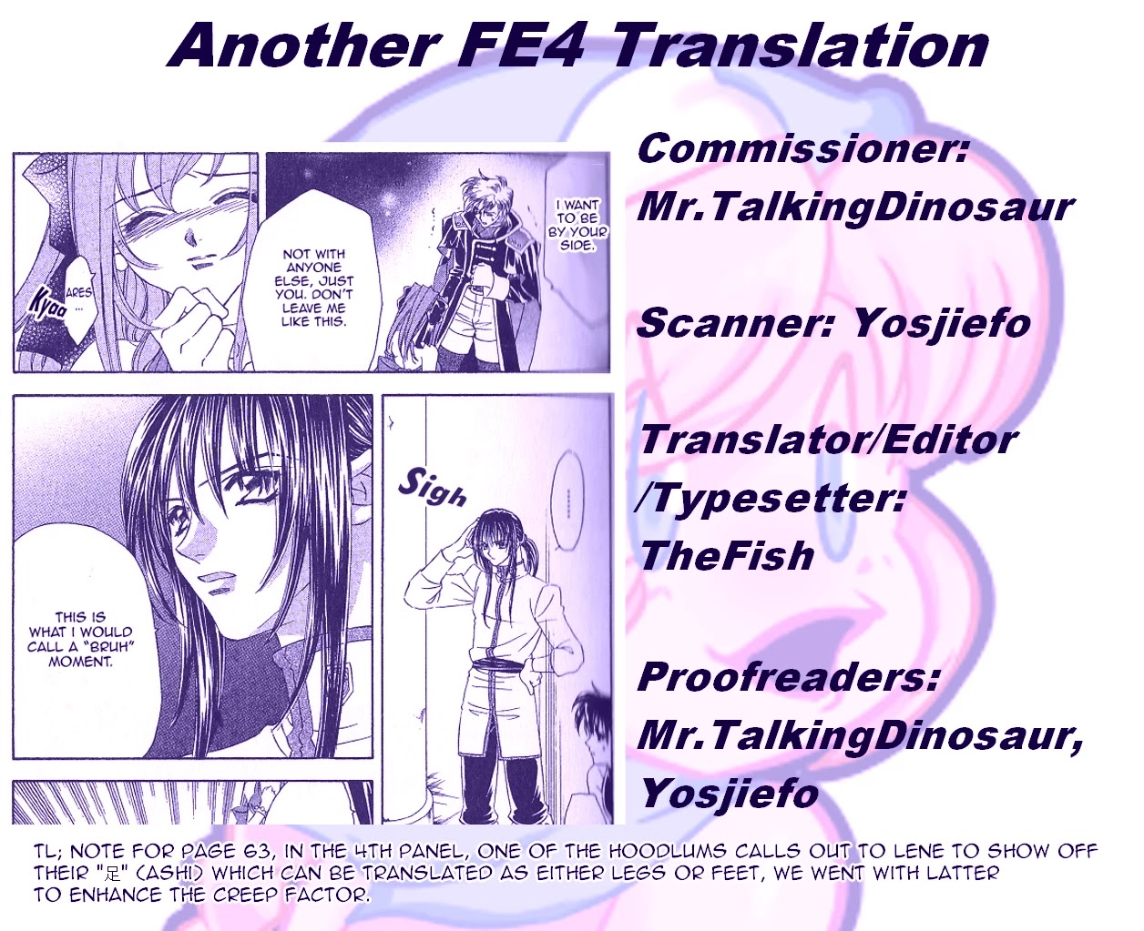 Fire Emblem: Seisen No Keifu Chapter 77 #17