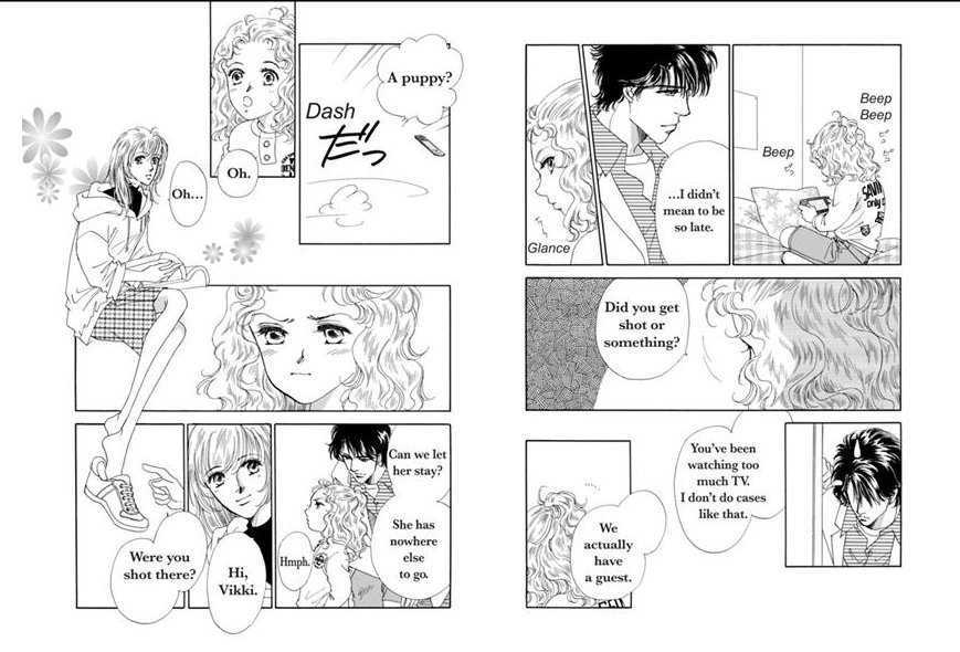 Cinderella Ni Kutsu O Chapter 1 #13