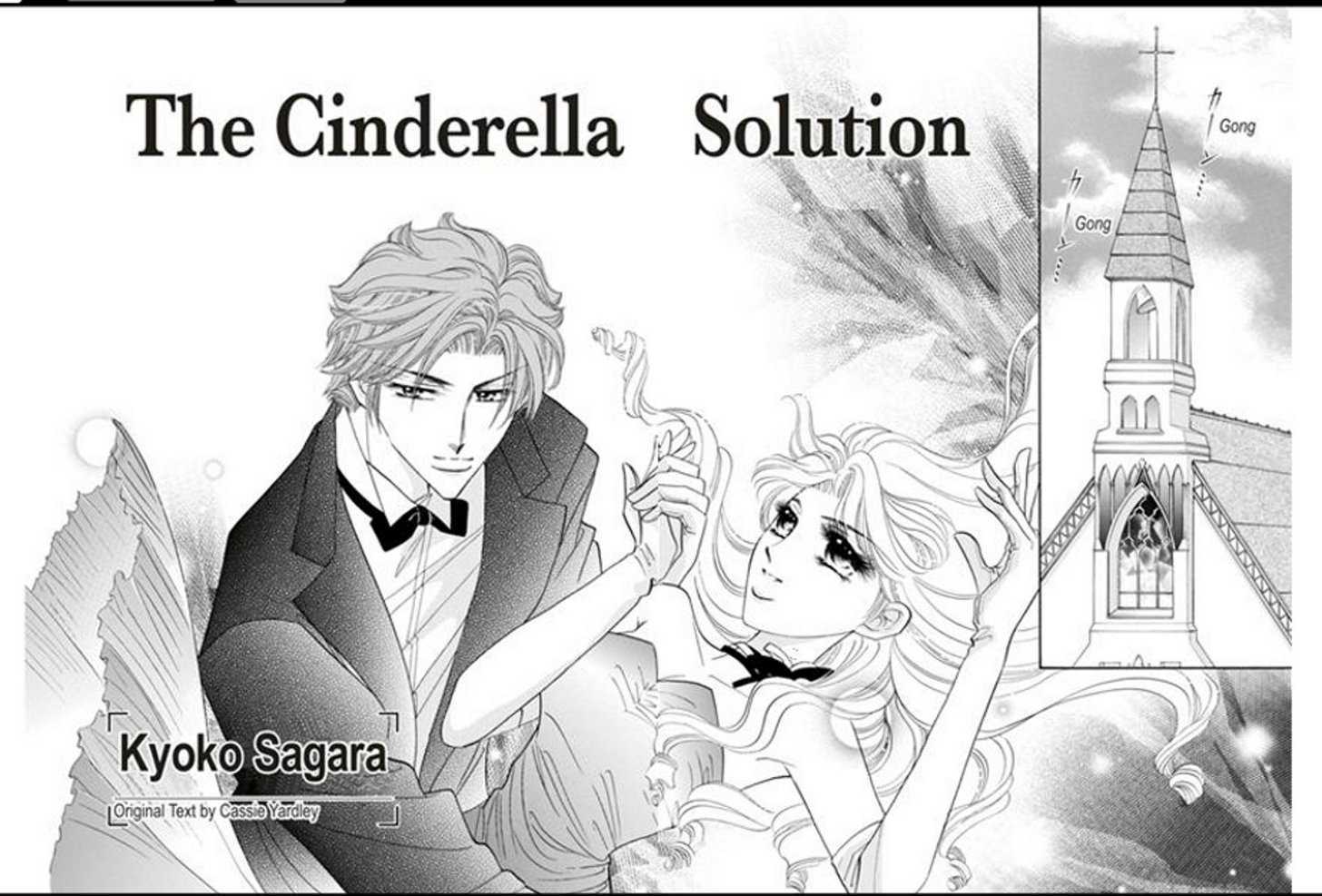 Cinderella No Kake Chapter 1 #4