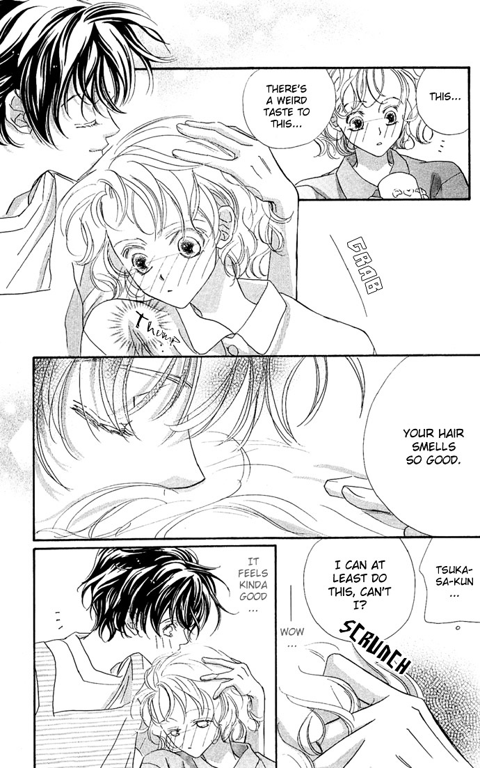 Kakedashita Cupid Chapter 6 #13