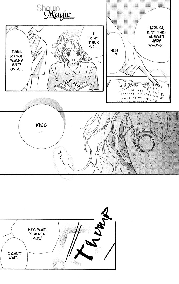 Kakedashita Cupid Chapter 6 #14
