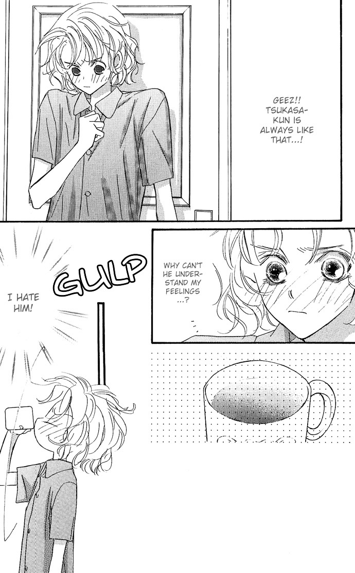 Kakedashita Cupid Chapter 6 #19