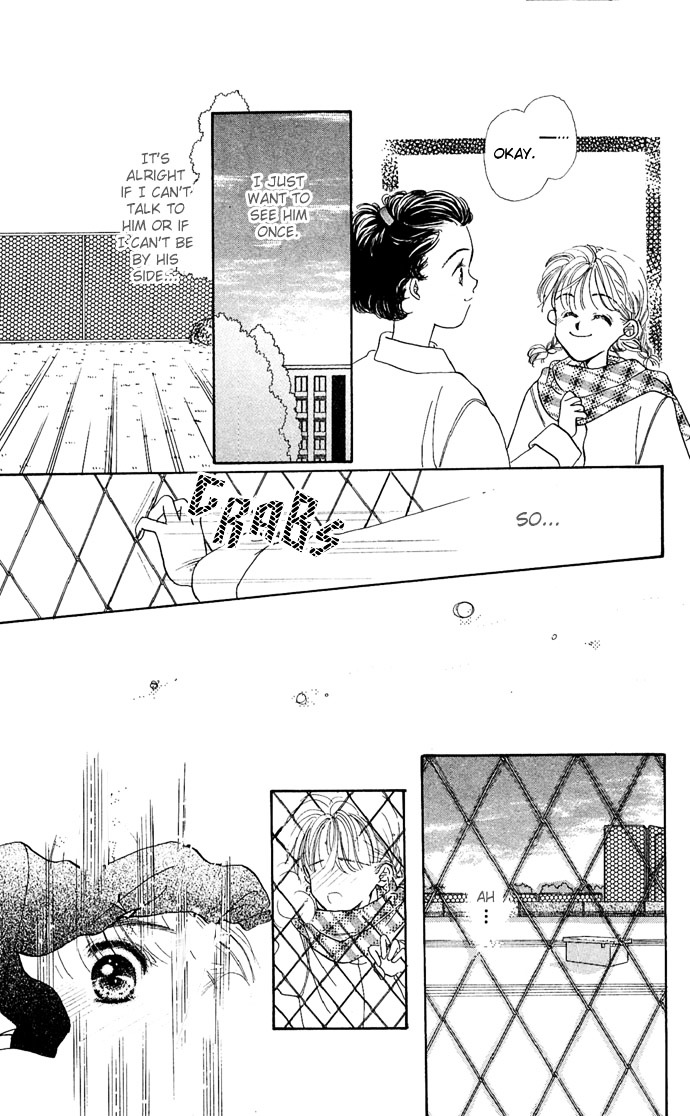 Kakedashita Cupid Chapter 3 #12