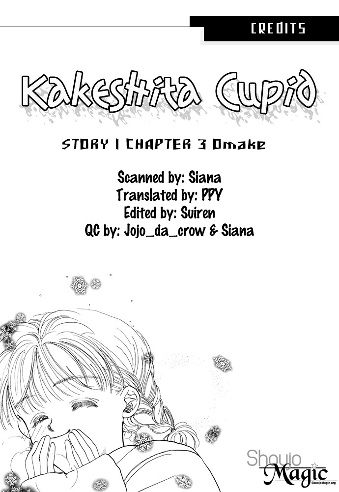 Kakedashita Cupid Chapter 3 #35