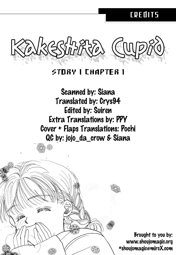 Kakedashita Cupid Chapter 1 #2