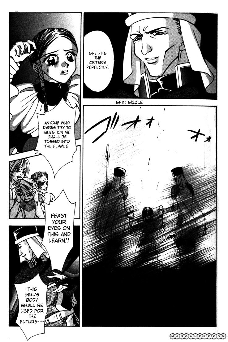 Fire Emblem: Seisen No Keifu Chapter 33 #8