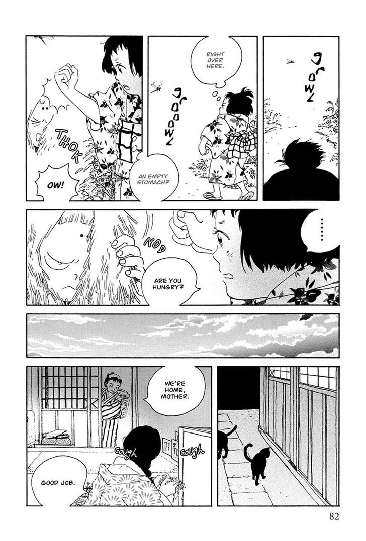 Chiruhi Chapter 4 #5