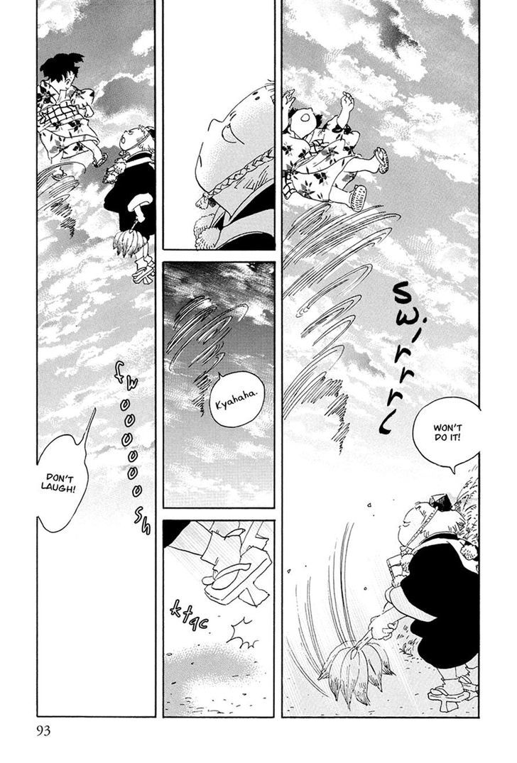 Chiruhi Chapter 4 #16