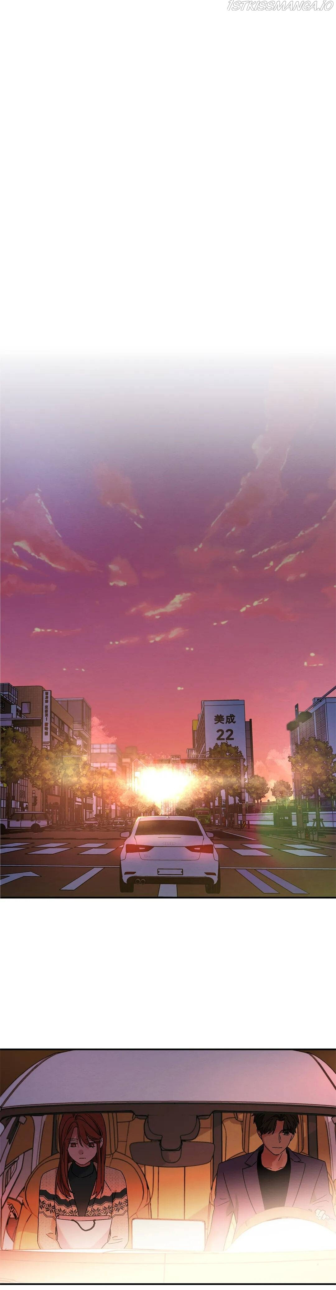 Dazzlingly Bright Chapter 70 #19