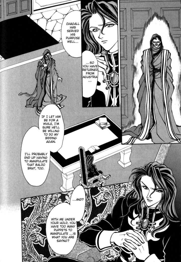 Fire Emblem: Seisen No Keifu Chapter 15 #5