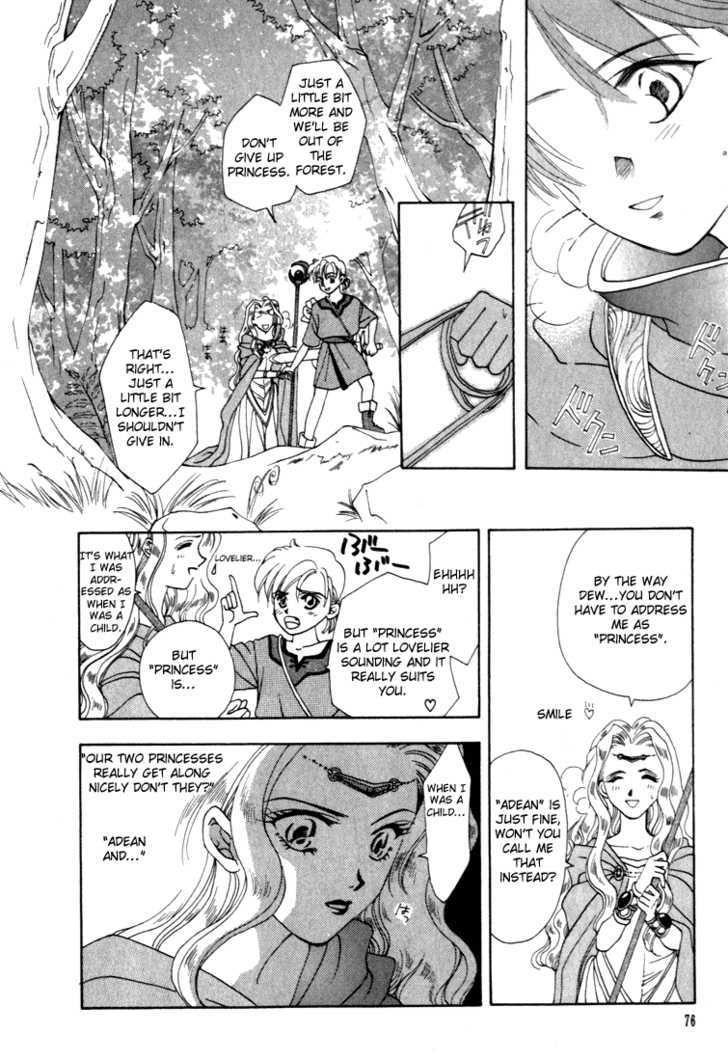 Fire Emblem: Seisen No Keifu Chapter 2 #28