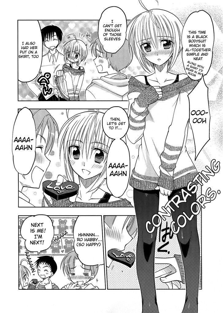 Chigake-Chan Black Chapter 1 #16