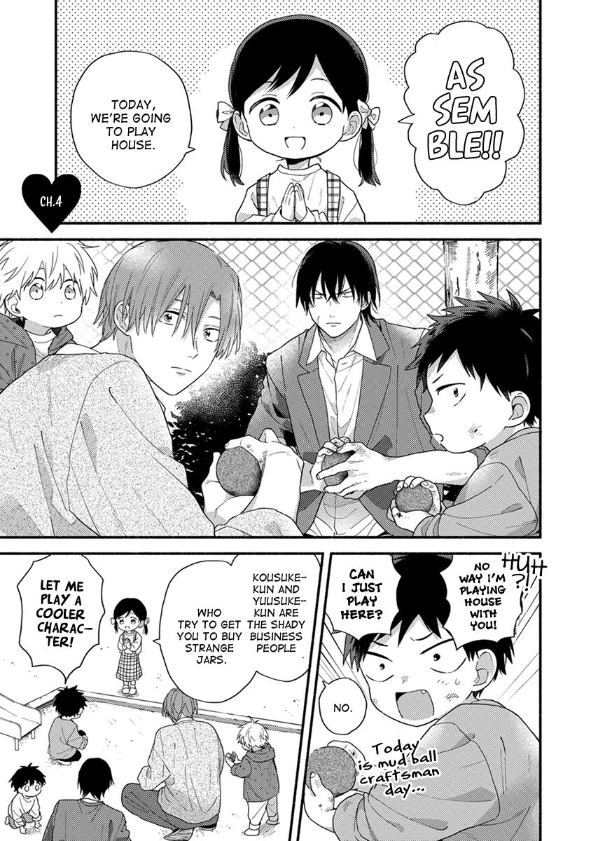 Hatsukoi Kids Sitter Chapter 4 #2