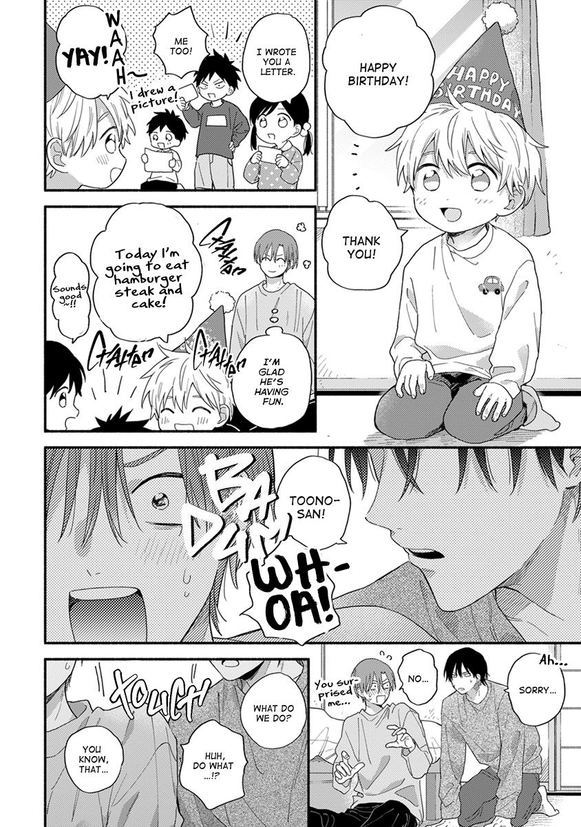 Hatsukoi Kids Sitter Chapter 5 #11