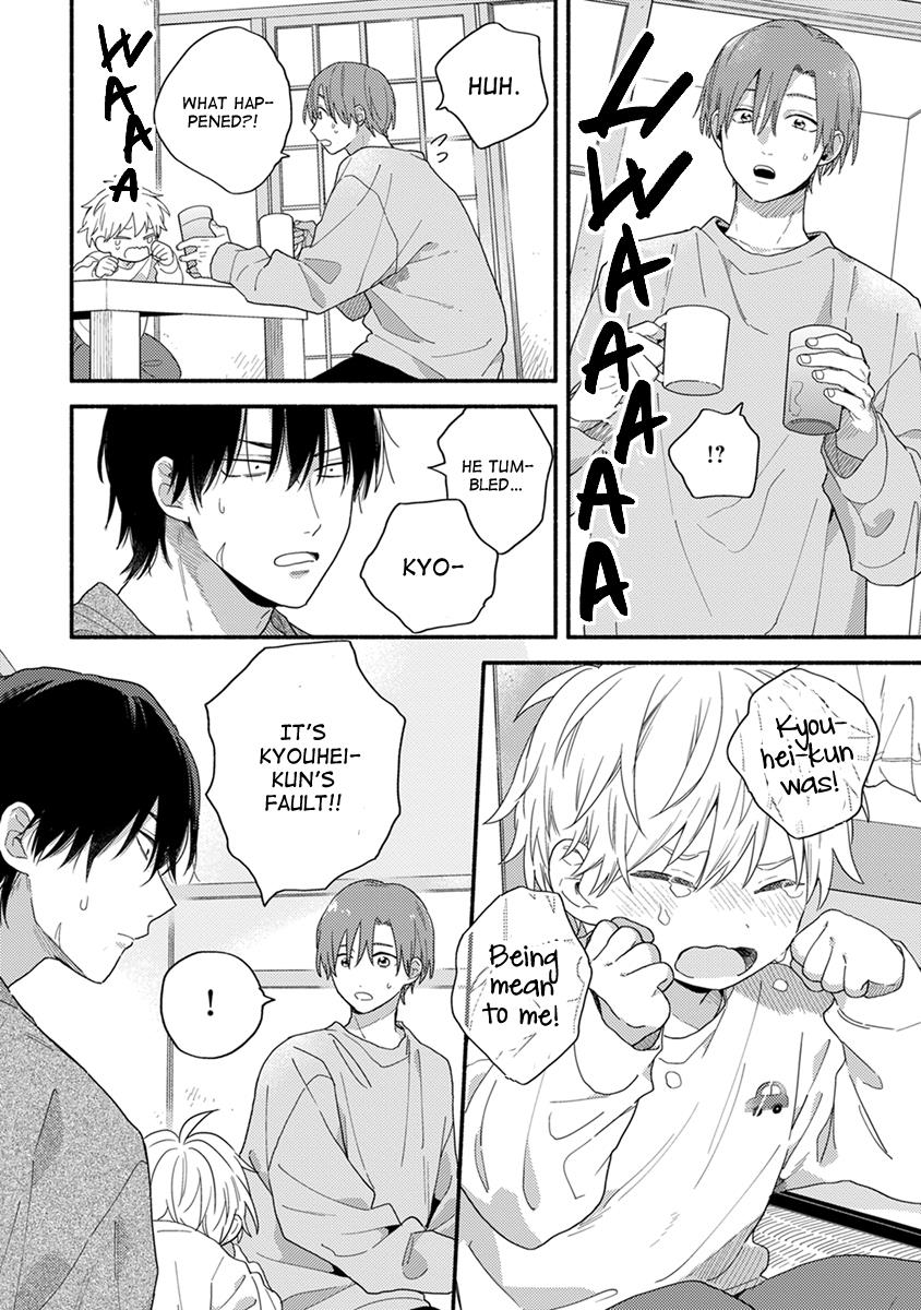 Hatsukoi Kids Sitter Chapter 5 #17