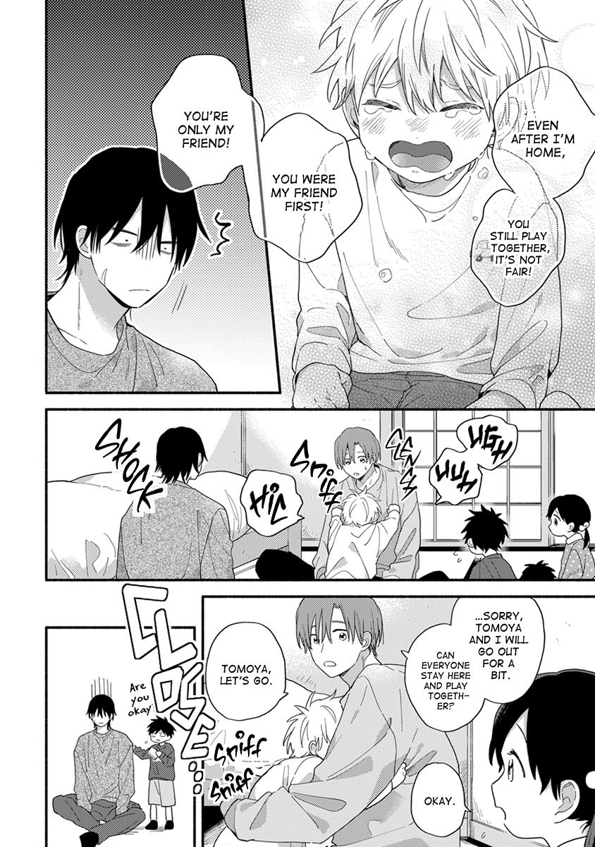 Hatsukoi Kids Sitter Chapter 5 #19