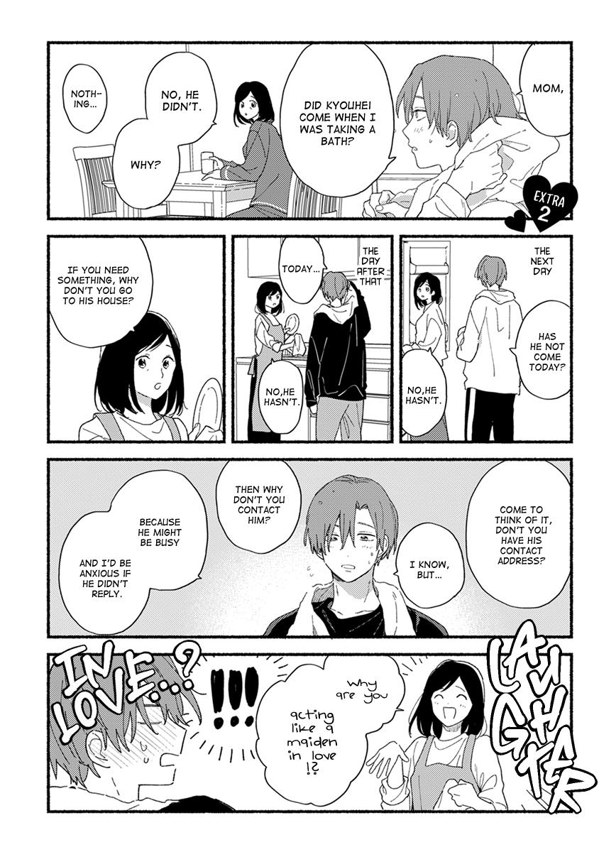 Hatsukoi Kids Sitter Chapter 5 #35