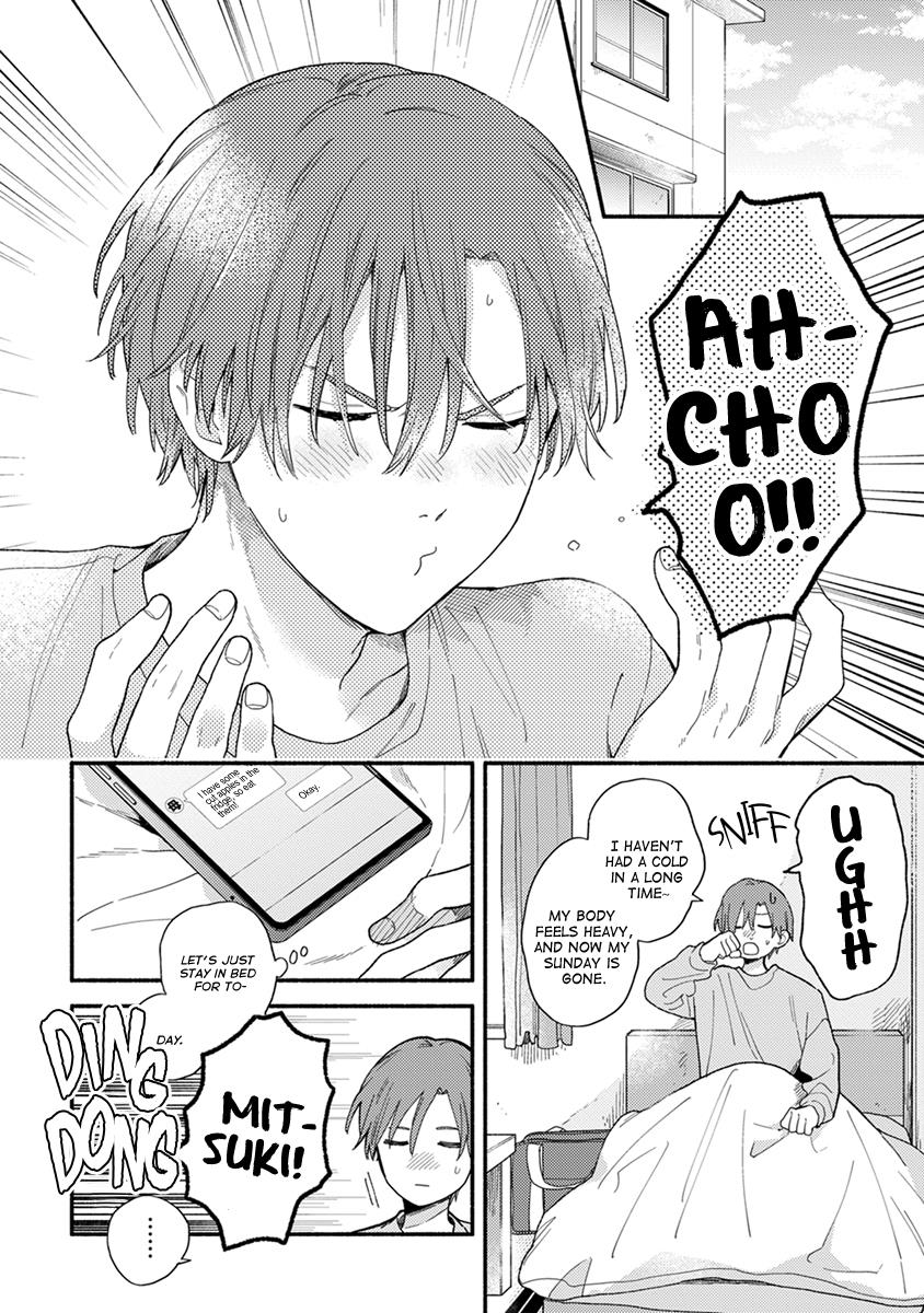 Hatsukoi Kids Sitter Chapter 3 #3