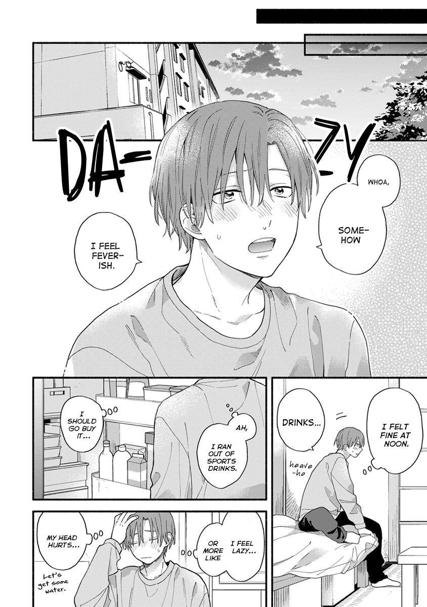 Hatsukoi Kids Sitter Chapter 3 #9