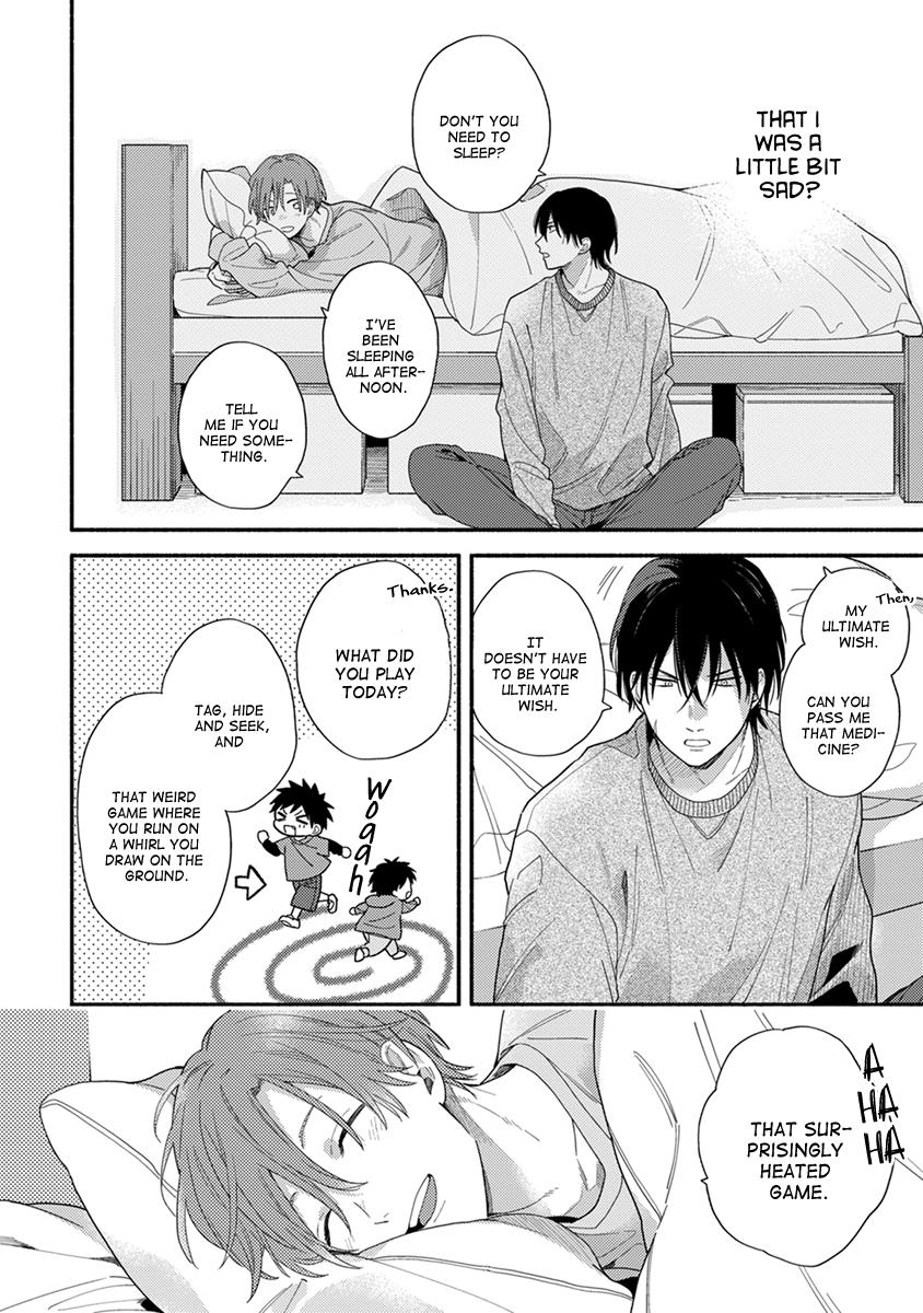 Hatsukoi Kids Sitter Chapter 3 #15