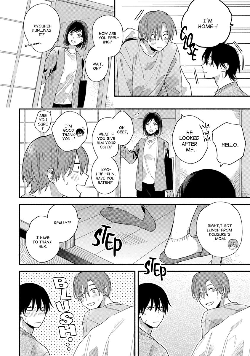 Hatsukoi Kids Sitter Chapter 3 #23