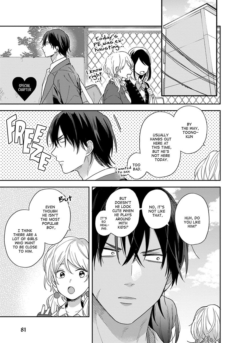 Hatsukoi Kids Sitter Chapter 3 #28