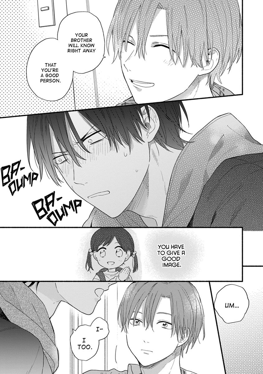 Hatsukoi Kids Sitter Chapter 2 #18