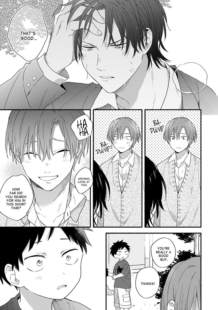 Hatsukoi Kids Sitter Chapter 1 #30