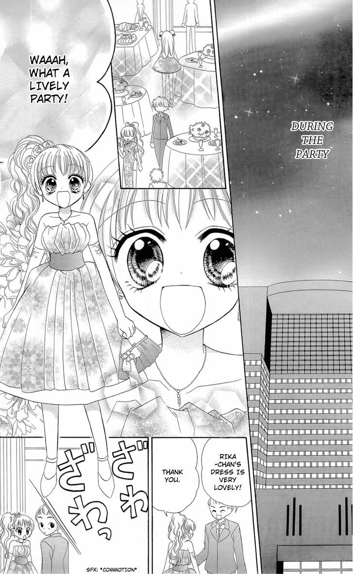 Chocolat No Mahou Chapter 5 #13