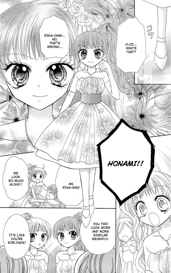 Chocolat No Mahou Chapter 5 #14