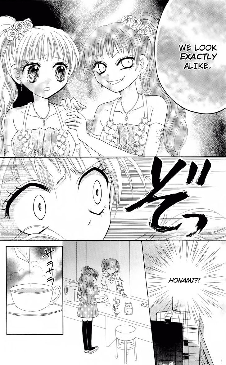 Chocolat No Mahou Chapter 5 #16