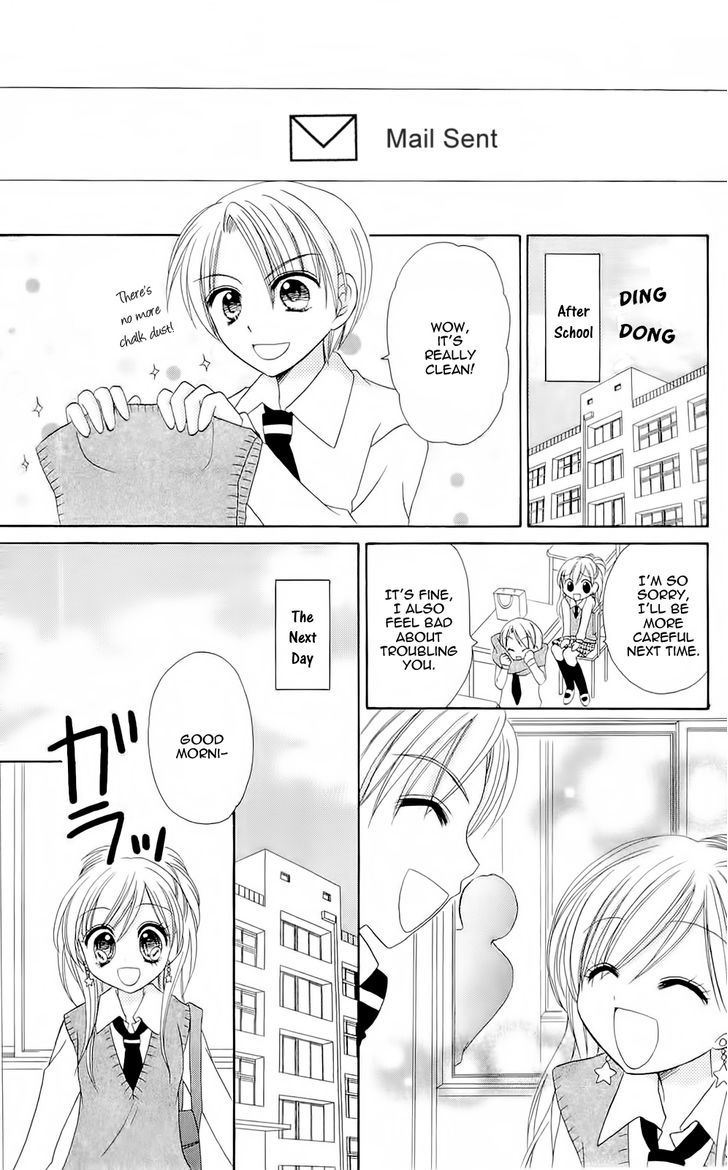 Chocolat No Mahou Chapter 4 #11