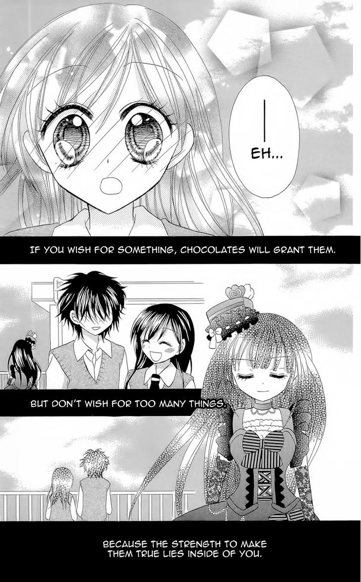 Chocolat No Mahou Chapter 4 #45