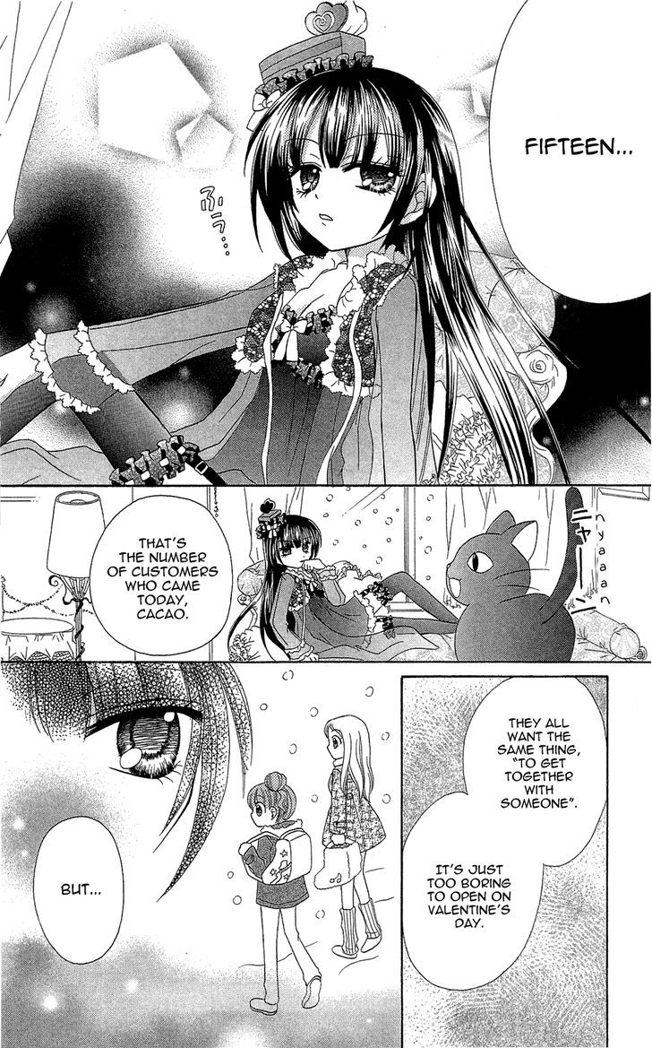 Chocolat No Mahou Chapter 3 #4